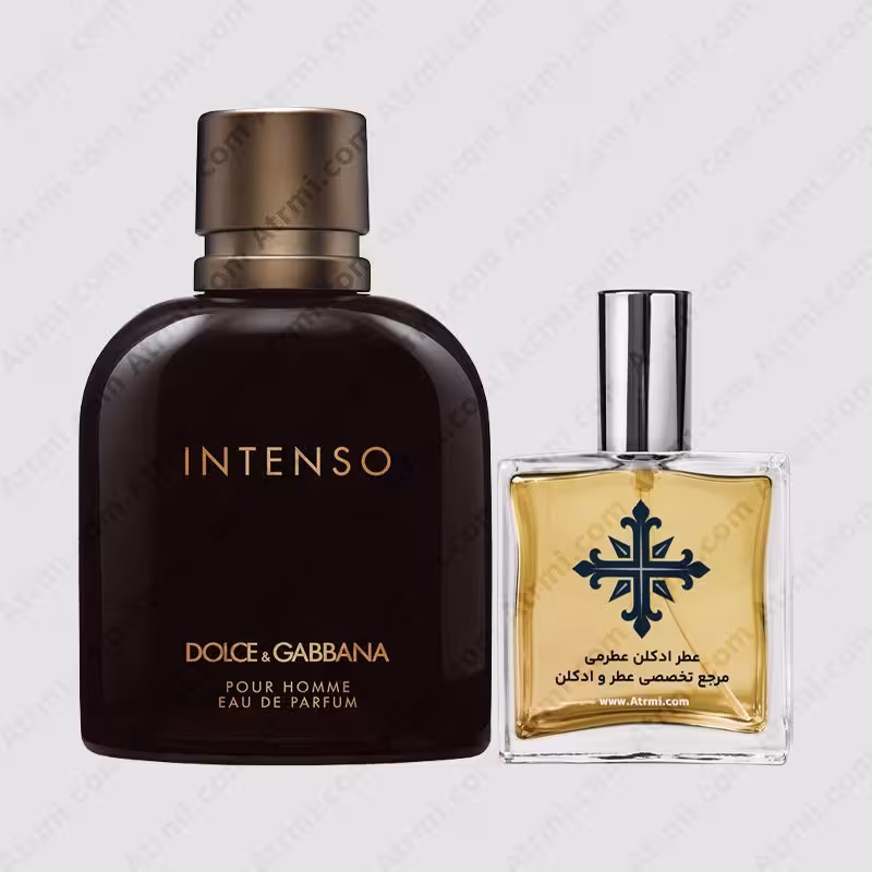 عطر ادکلن عطرمی مدل پور هوم اینتنسو مردانه – Atrmi Pour Homme Intenso Men