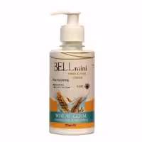 کرم آبرسان بلمینی مدل گندم حجم 250 میلی لیتر