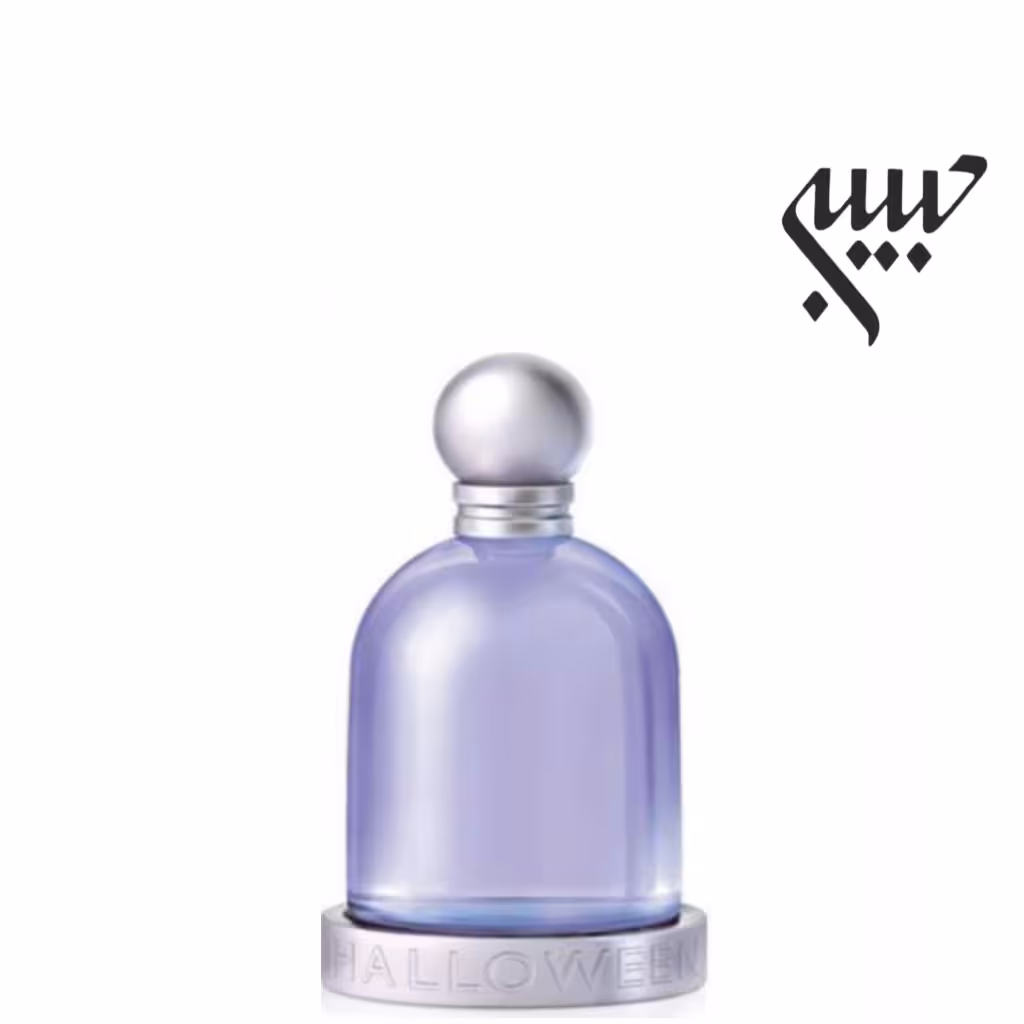 Halloween women 200ml  هالووین بنفش زنانه 200 میل
