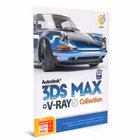 3DS Max Collection v-ray-گردو-2DVD9