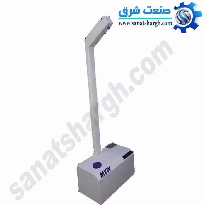دستگاه ضد عفونی کننده دست چشمی MVW