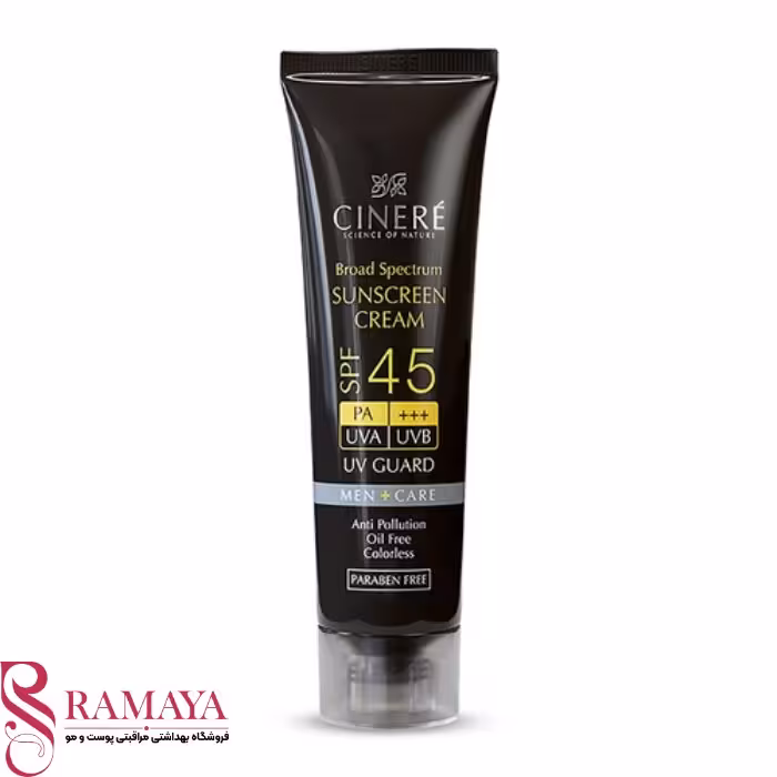 ضد آفتاب اقایان سینره spf 45
