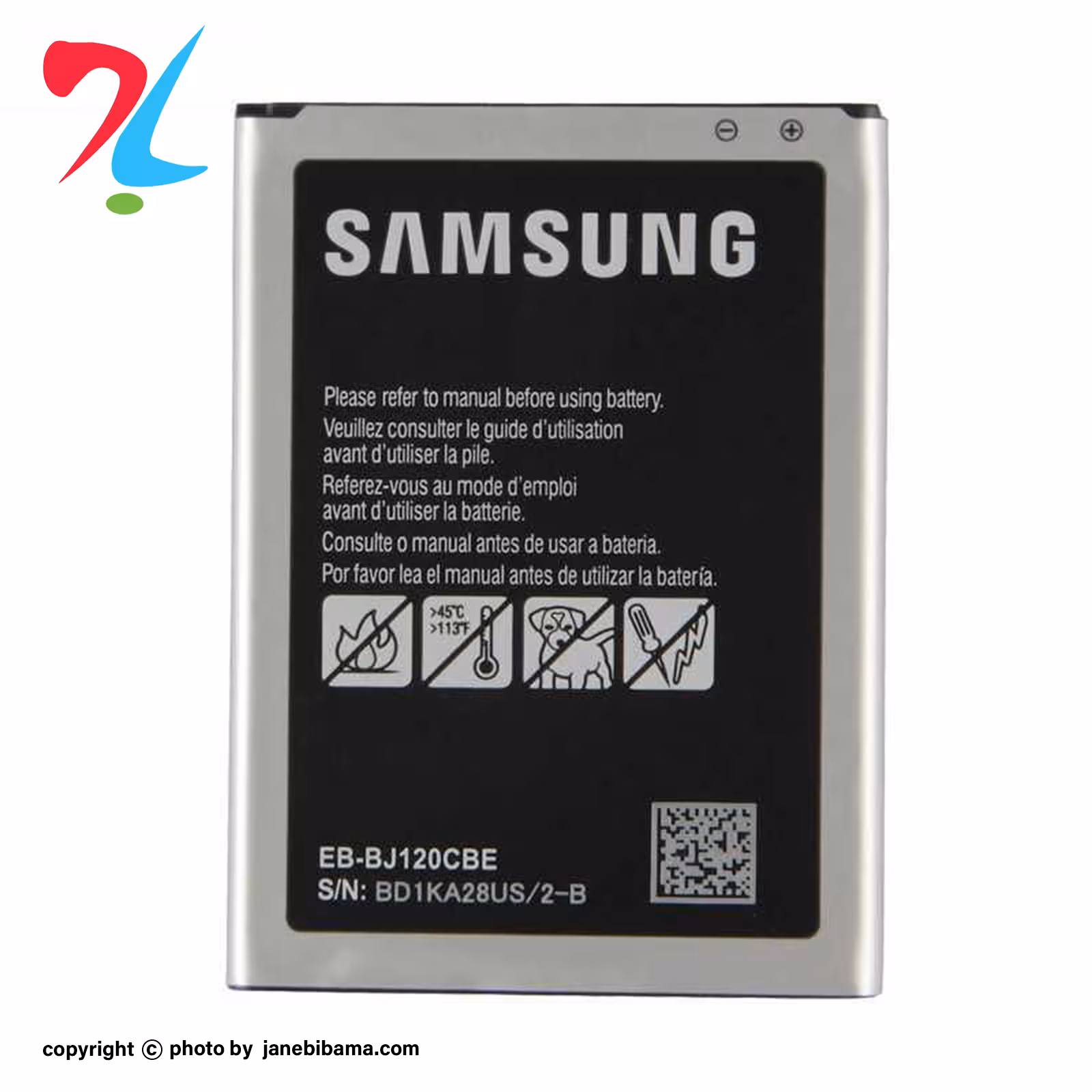 باتری موبایل اورجینال سامسونگ مناسب برای SAM J1 2016 با گارانتی 6 ماهه