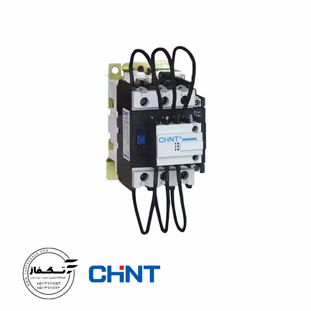کنتاکتور خازنی 33 کیلو وات چینت