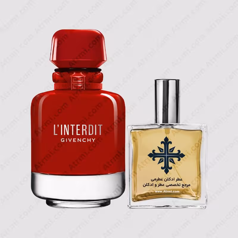 عطر ادکلن عطرمی مدل له اینتردیت رژ اولتایم زنانه – Atrmi L’interdit Rouge Ultime Women