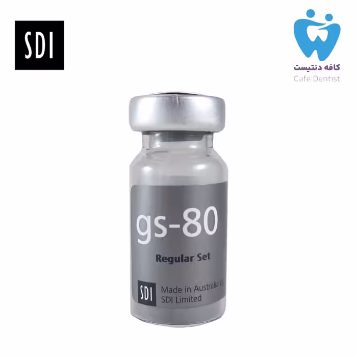 پودر آمالگام SDI GS-80 بسته 30 گرمی