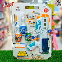 تفنگ اسباب بازی دوکاره آب پاش و تیر اسفنجی Shoot gun 64830