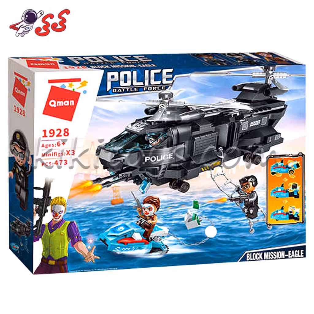 ساختنی لگو هیلکوپتر نیروی ویژه کماندو سیتی Qman 1928