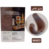 کیت رنگ مو بدون آمونیاک ماگرای موکا MAGRAY MAG3