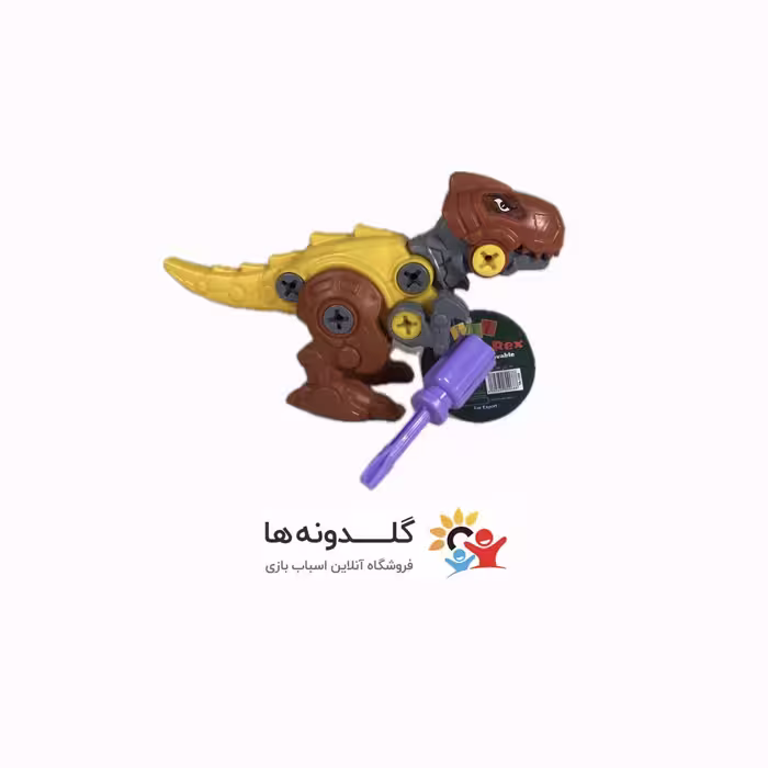 دایناسور مگارکس 29590