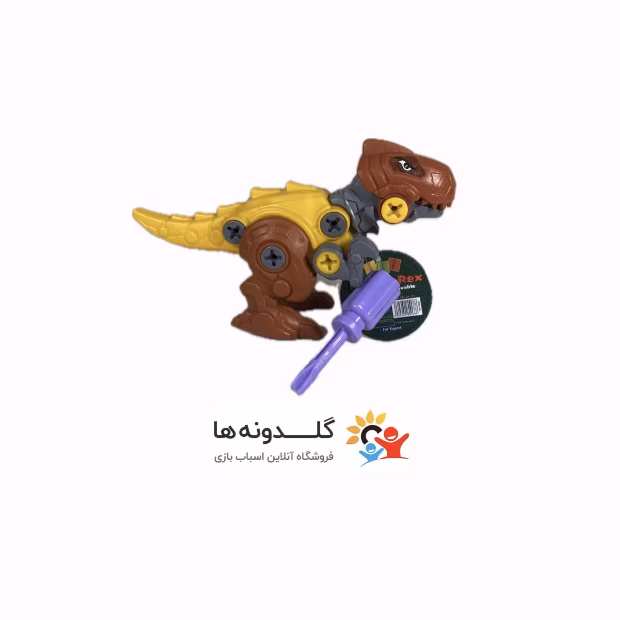 دایناسور مگارکس 29590
