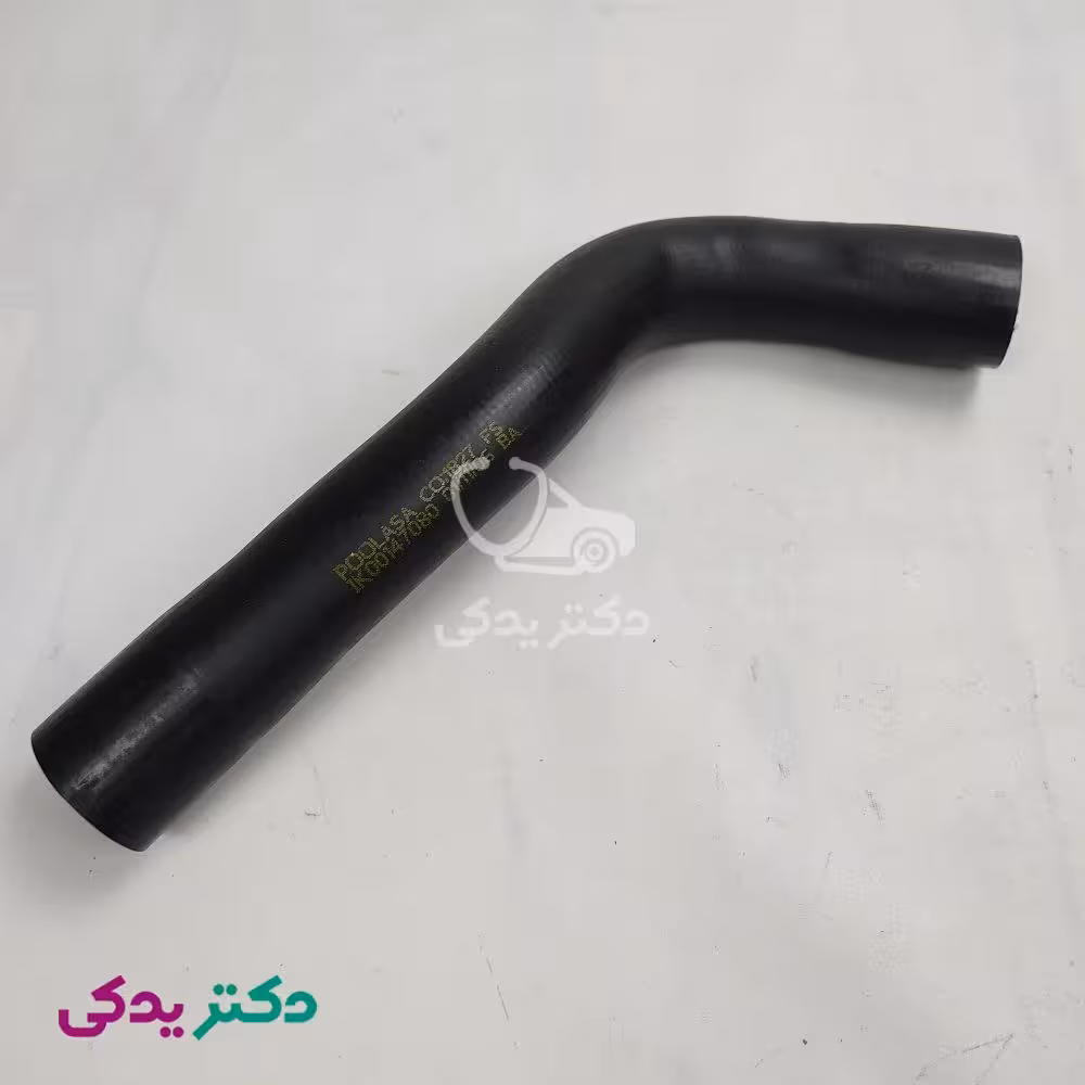 شیلنگ بالای رادیاتور دنا شرکتی ایساکو اصل 1080316399