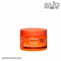 كرم مو شاين كانتو 354ميل