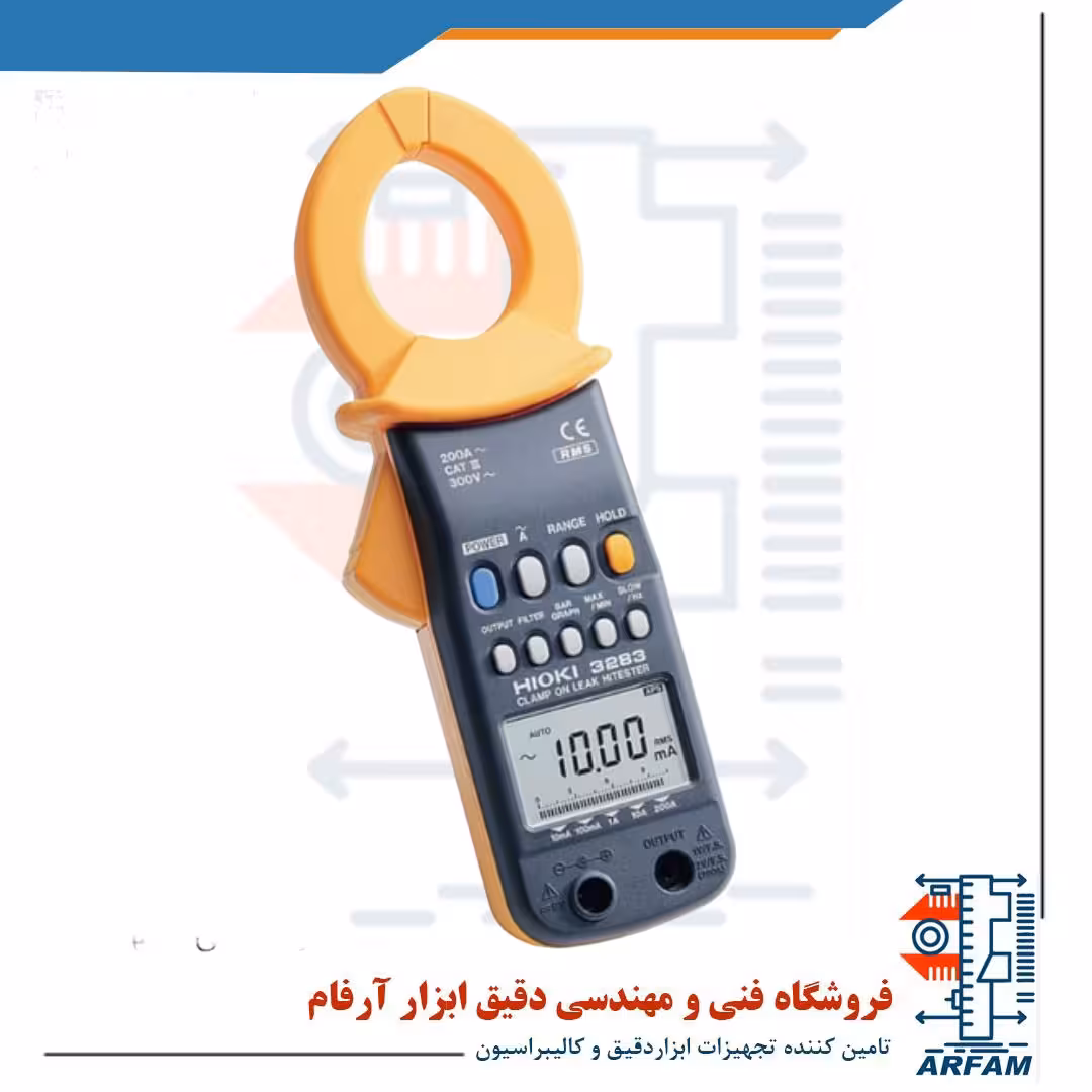 میلی آمپر متر با رزولوشن 10 میکرو HIOKI 3283