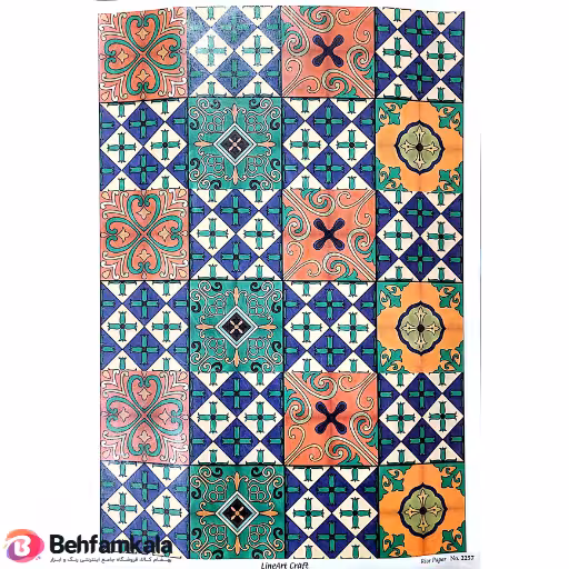 دکوپاژ برنجی (الیافی) پشت چسب دار ریچ کد 2257