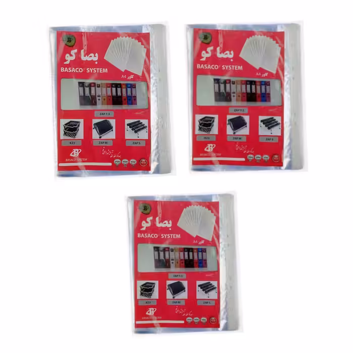 کاور کاغذ A4 بصاکو مدل اقتصادی کد 01 بسته 300 عددی | چاوه