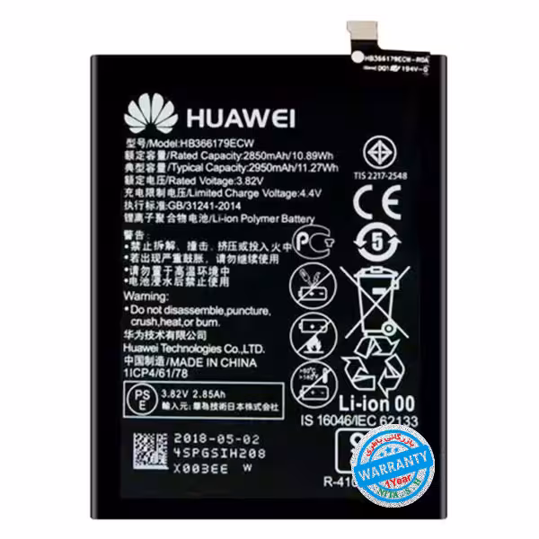 باتری اصلی گوشی هواوی Nova 2 مدل HB366179ECW