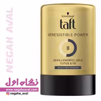ژل حالت دهنده مو تافت IRRESISTIBLE POWER شماره 8 شوارتسکف حجم 300 میلی لیتر