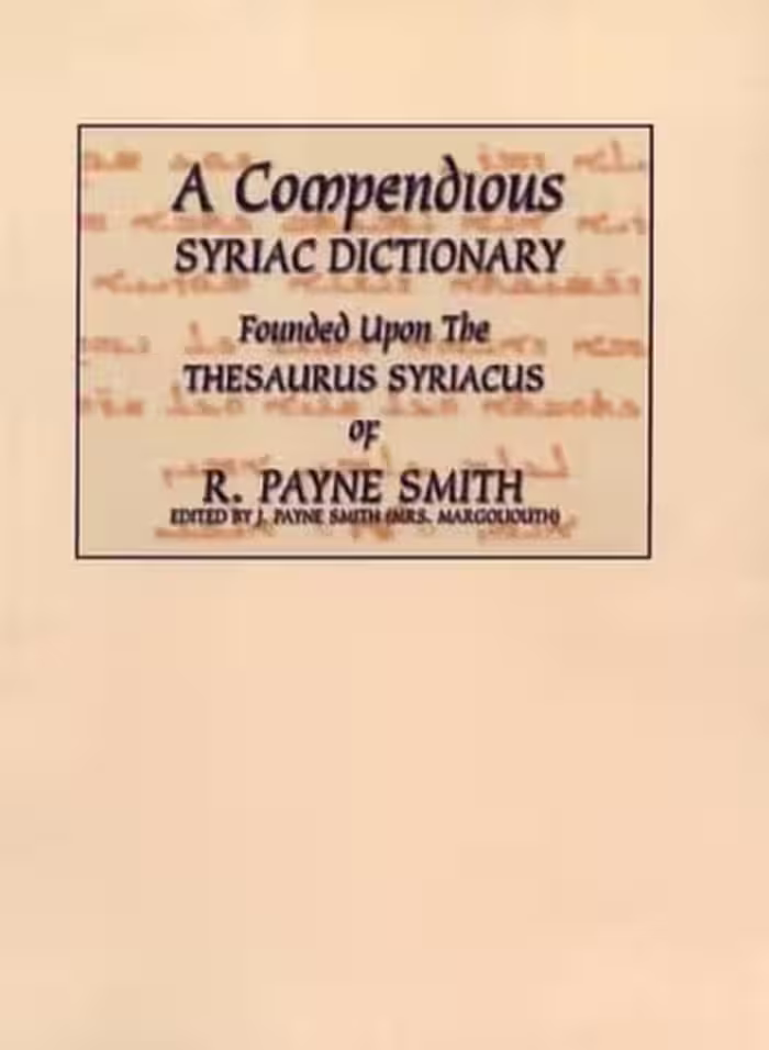 خرید و دانلود نسخه کامل کتاب A Compendious Syriac Dictionary