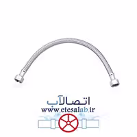 شلنگ دو سر مهره 20سانتی متری