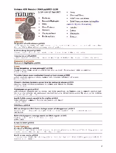 خرید و دانلود نسخه کامل کتاب Nature (Vol. 435, No. 7045, 23 June 2005)