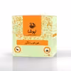 دمنوش حس خوب زندگی (آویشن، زیره، زنیان)