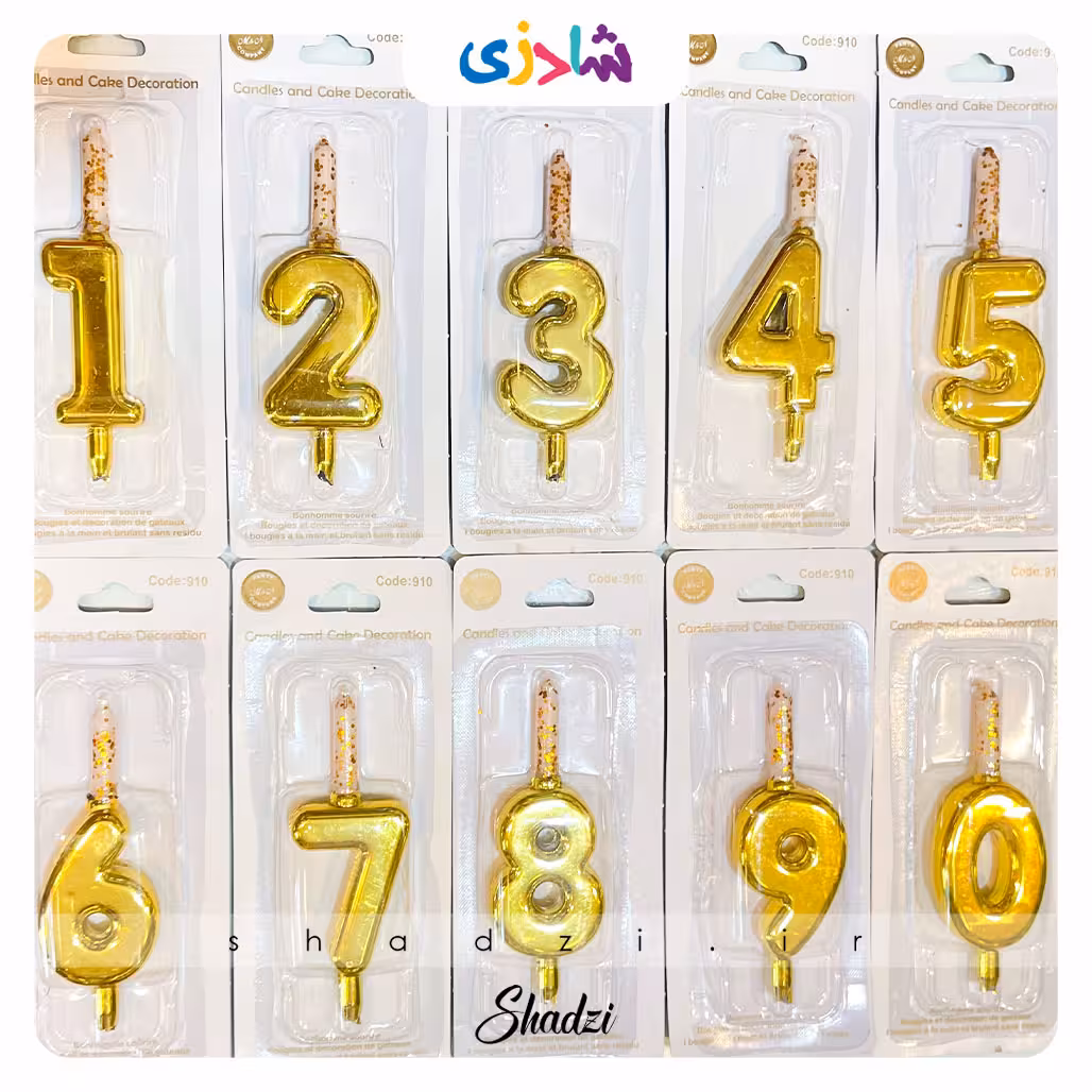 شمع تولد عدد طلایی کوچک