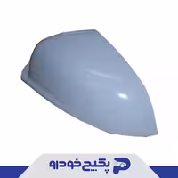 قاب داخلی اینه بغل سمت چپ اریزو 5 اریزو 6 L455-2 شرکتی
