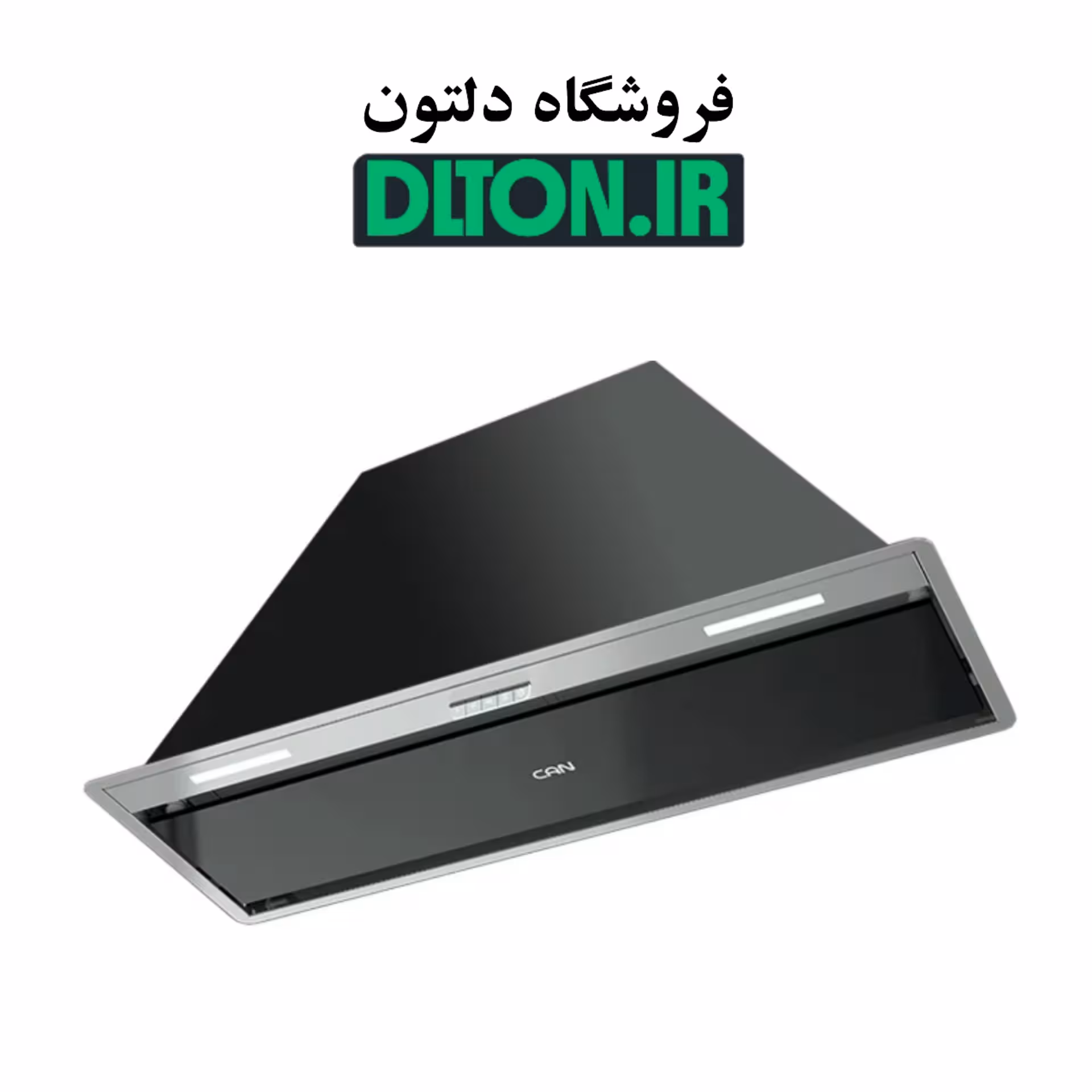 هود کن آرتیما 7 نقره ای مخفی