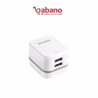 شارژر دیواری آینوبن مدل W34