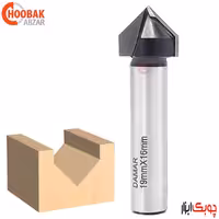 تیغ V شکل 90 درجه دامار کد DM-MD081904L