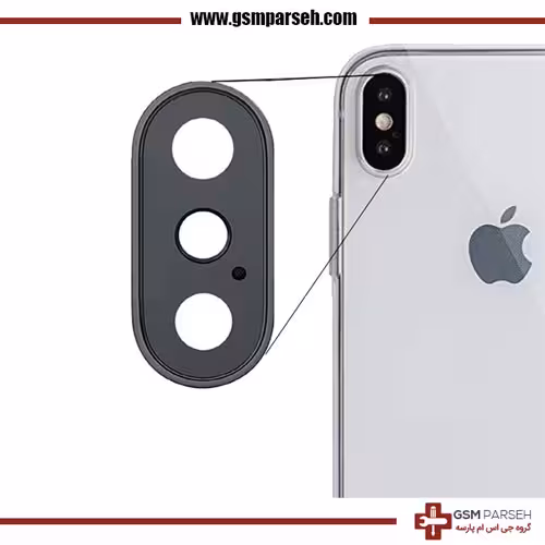 شیشه دوربین آیفون Xs Max (بدون فریم)