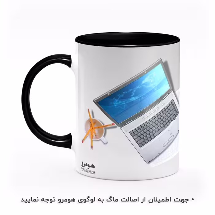 ماگ هومرو طرح معماری مدل MG8009