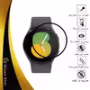 محافظ صفحه نمایش گلس استار مدل PMGA مناسب برای ساعت هوشمند سامسونگ watch 5 44mm