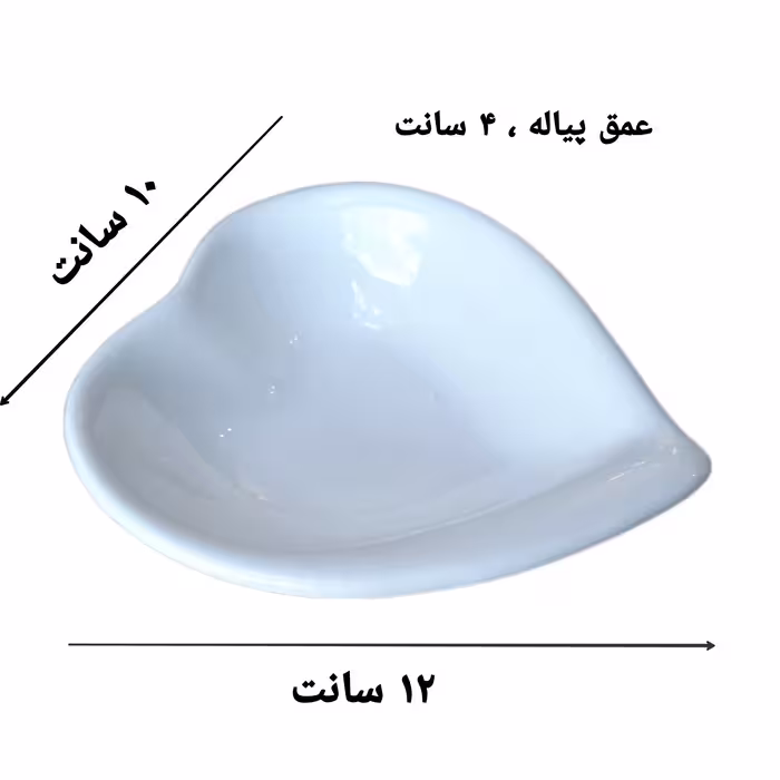 پیاله مدل سرامیکی طرح قلب کد 2023 بسته 4 عددی