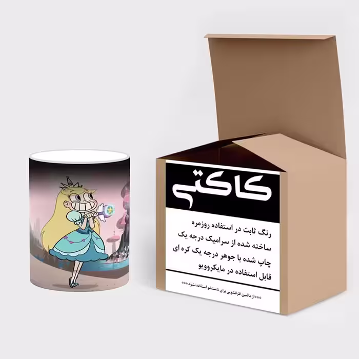 ماگ حرارتی کاکتی طرح کارتون Star Vs. The Forces Of Evil مدل mgh23275