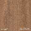 میز مدیریت هیراد مدل M906
