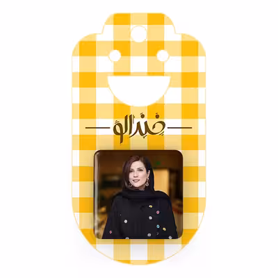 پیکسل خندالو مدل سارا بهرامی کد 6294