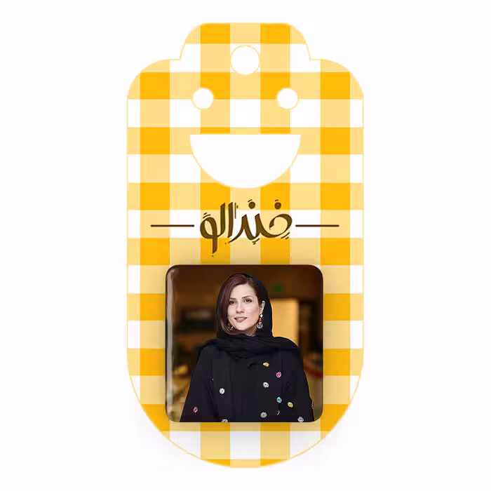 پیکسل خندالو مدل سارا بهرامی کد 6294