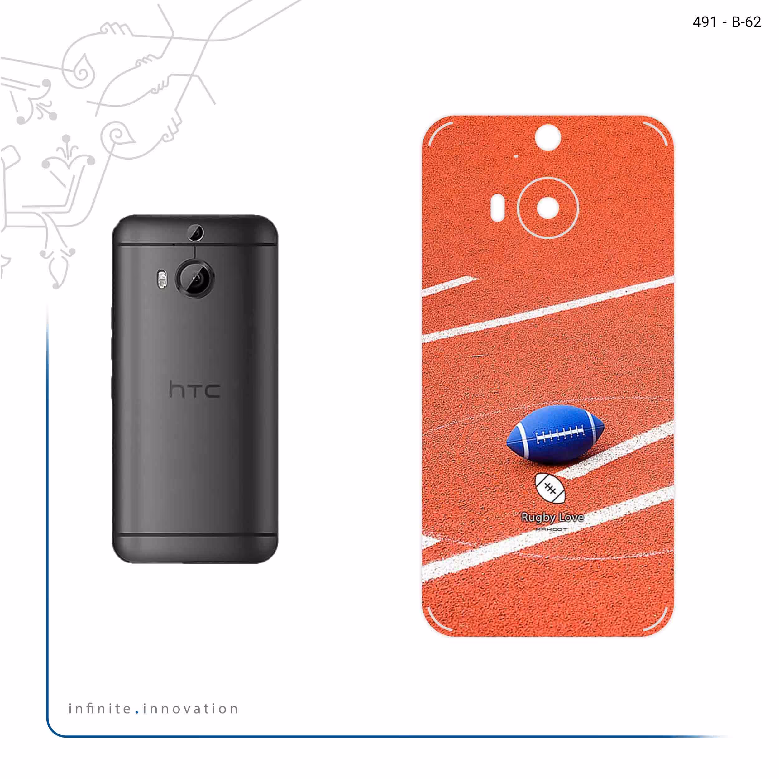 برچسب پوششی ماهوت مدل Rugby football مناسب برای گوشی موبایل اچ تی سی One M9 Plus