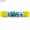 فیلتر دستگاه تصفیه کننده آب مدل TP - F400 مجموعه 4 عددی