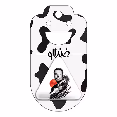 پیکسل خندالو طرح ایلان ماسک مدل مثلثی کد 10917