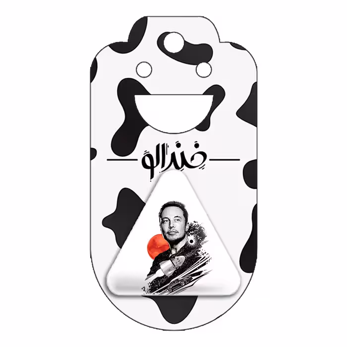 پیکسل خندالو طرح ایلان ماسک مدل مثلثی کد 10917