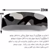 هدبند ورزشی آی تمر مدل چریکی کد 398