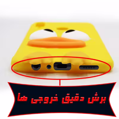 کاور مدل Ordaktaktak مناسب برای گوشی موبایل اپل iPhone 7/8 Plus
