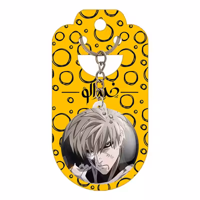 جاکلیدی خندالو مدل جنوس انیمه مرد تک مشتی کد 11377