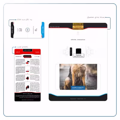 برچسب پوششی ماهوت مدل Dog-1 مناسب برای تبلت سامسونگ Galaxy Tab 3 8.0 2013 T315