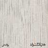 کمد اداری هیراد مدل K141