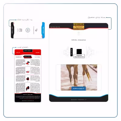 برچسب پوششی ماهوت مدل Horse-1 مناسب برای تبلت سامسونگ Galaxy Tab A 8.0 2019 T295