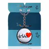 جاکلیدی پرمانه طرح آیت الکرسی کد pmj.274